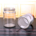hot  sell 360ml 12oz  straight side wide mouth cylinder empty glass food jar for honey jam with plastic lid